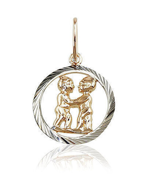 Zelta kulons Dvīņi, Sarkanais Zelts 585°, rodijs (pārklājums) 