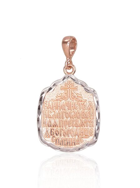 Men’s Gold Pendant – 585° Red Gold with Rhodium Plating, 30 mm