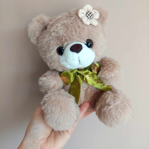 Plush Bear 20cm Light Brown - Perfect Toy and Decor